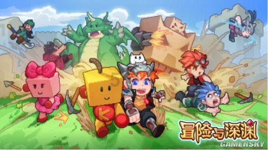 无限战车