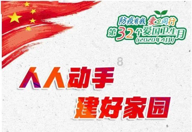 男友比我矮怎么办？
